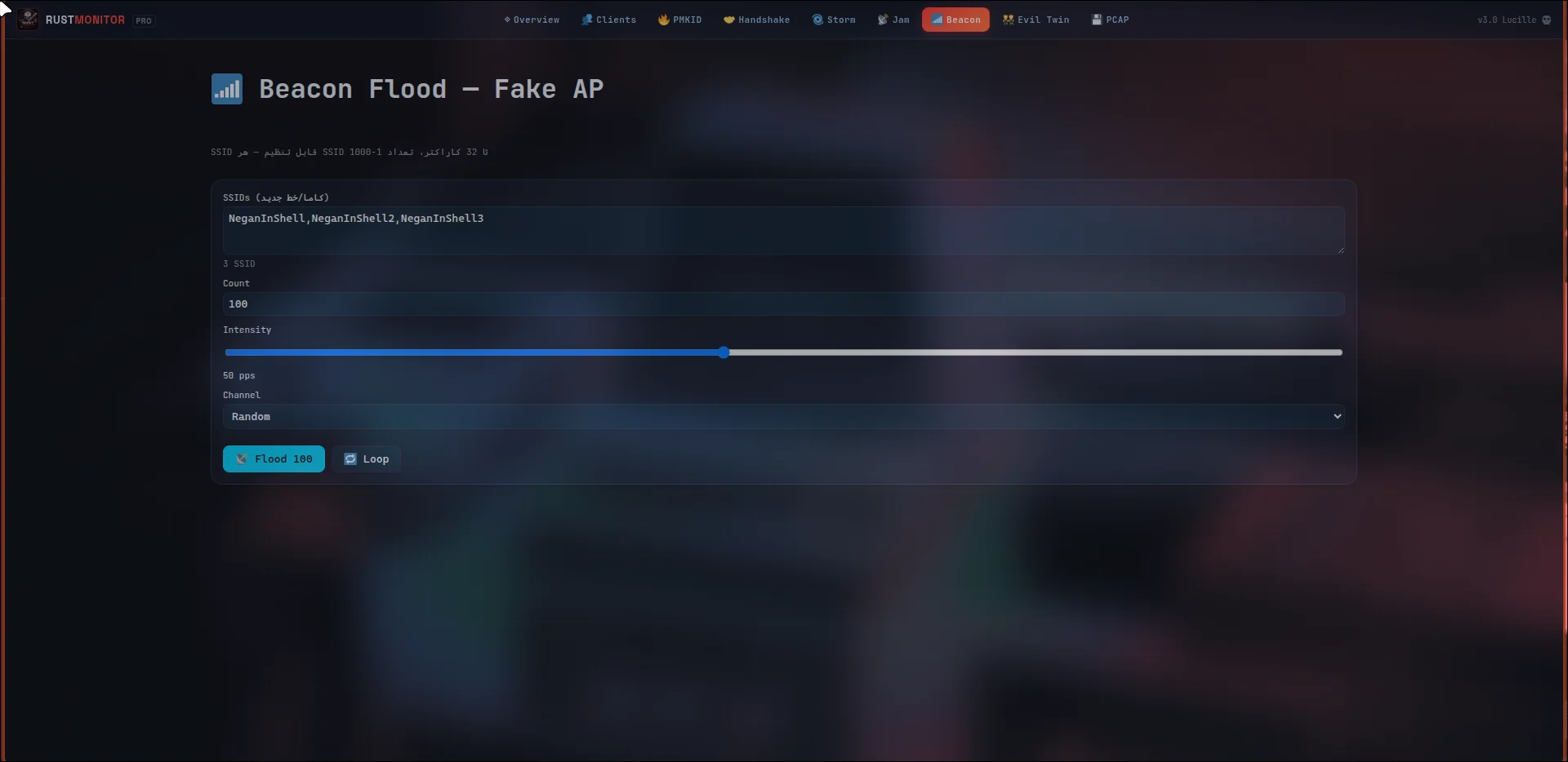 Rsut (Rust Monitor) screenshot 3